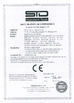 Porcellana China Kingmax Industrial Co.,ltd. Certificazioni